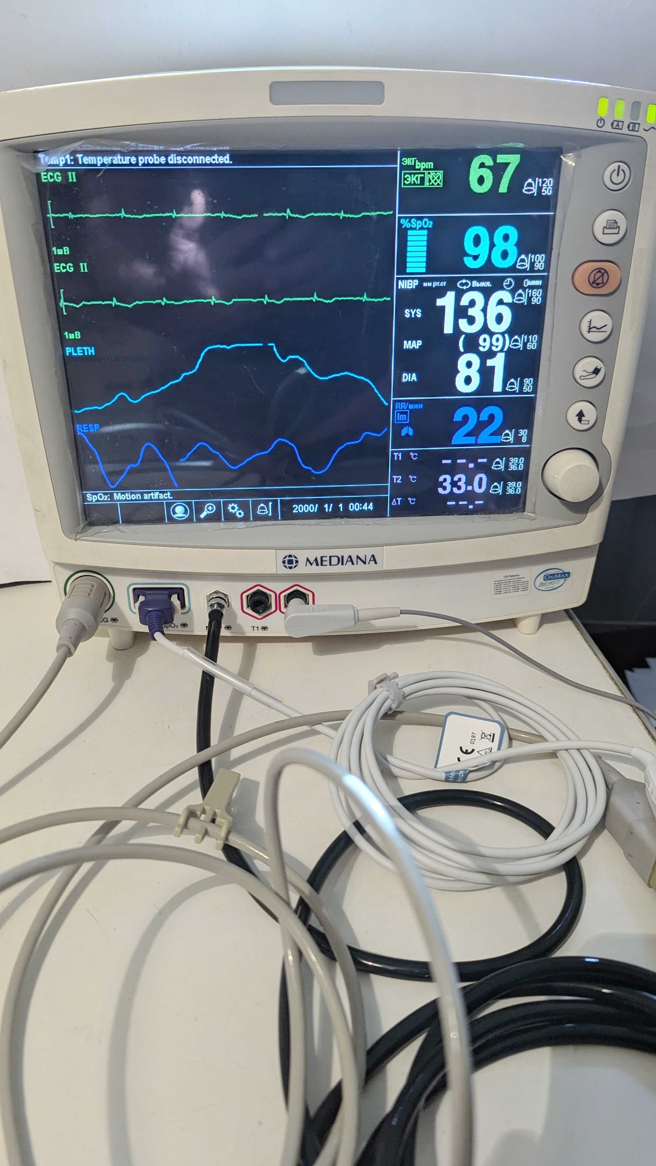 Монітор пацієнта YM6000