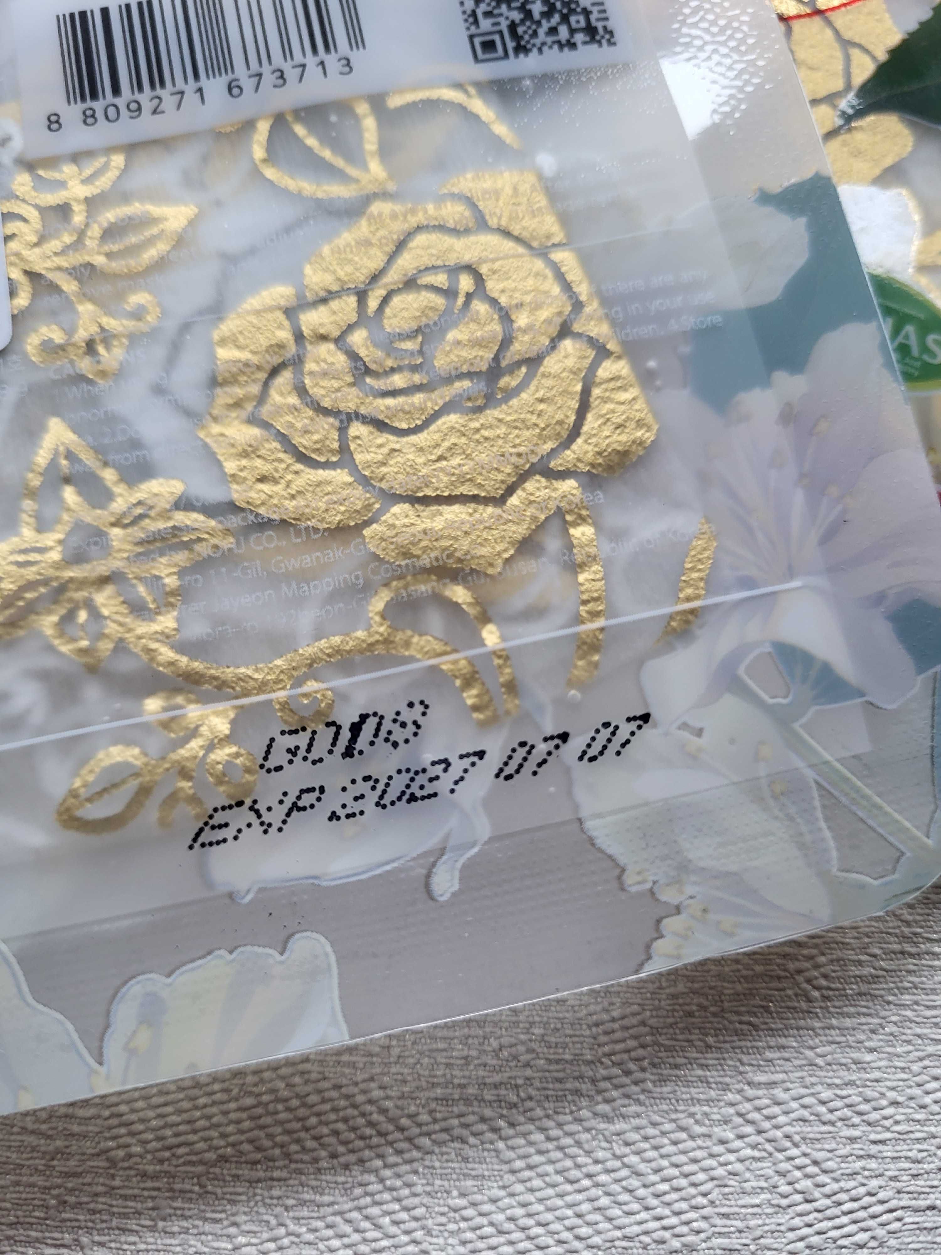 5 mask sheet maska w płachcie no:hj jaśmin jaśminowa Koreańska nawilża