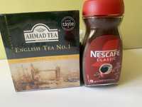 Herbata Ahmad Tea i Kawa Nescafe Classic