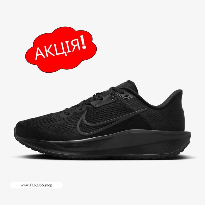 США‼️Кроссовки Nike Quest 6 Jordan Air DN (40р по 49.5р) (FD6033-003)