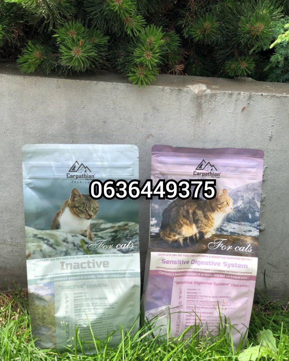 Корм для котів 1,5кг Carpathian Pet Food