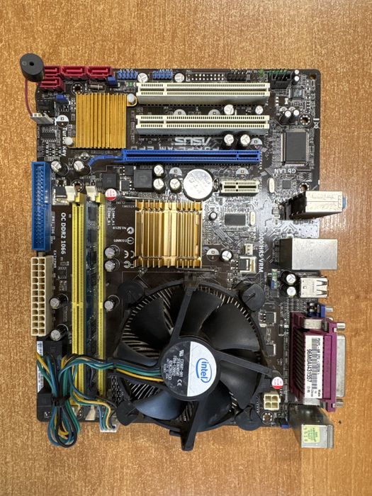 Zestaw ASUS P5KPL-AM EPU + Intel Pentium Dual-Core E5400 + RAM 2 GB