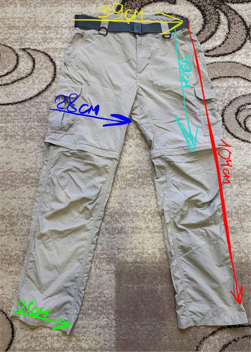 Штани трансформери трекінгові Columbia