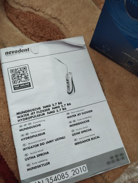 Портативний іригатор Nevadent NMD 3.7 B6 ( не тримає зарядку)