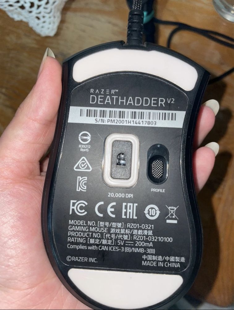 Razer Deathadder V2