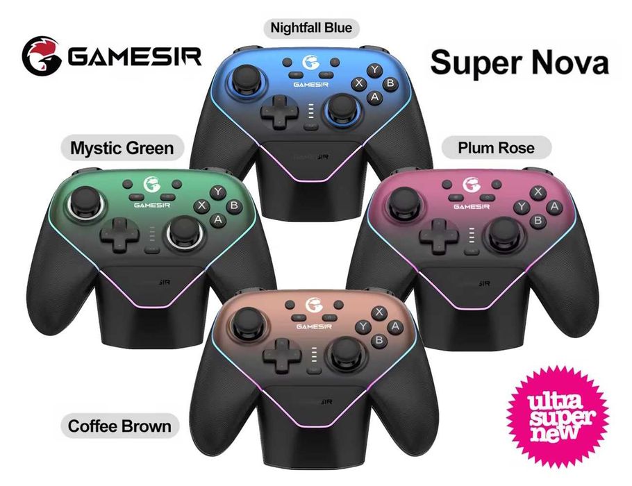 Геймпад GameSir Super Nova Lunar, Green, Blue, Brown з Док-станцією