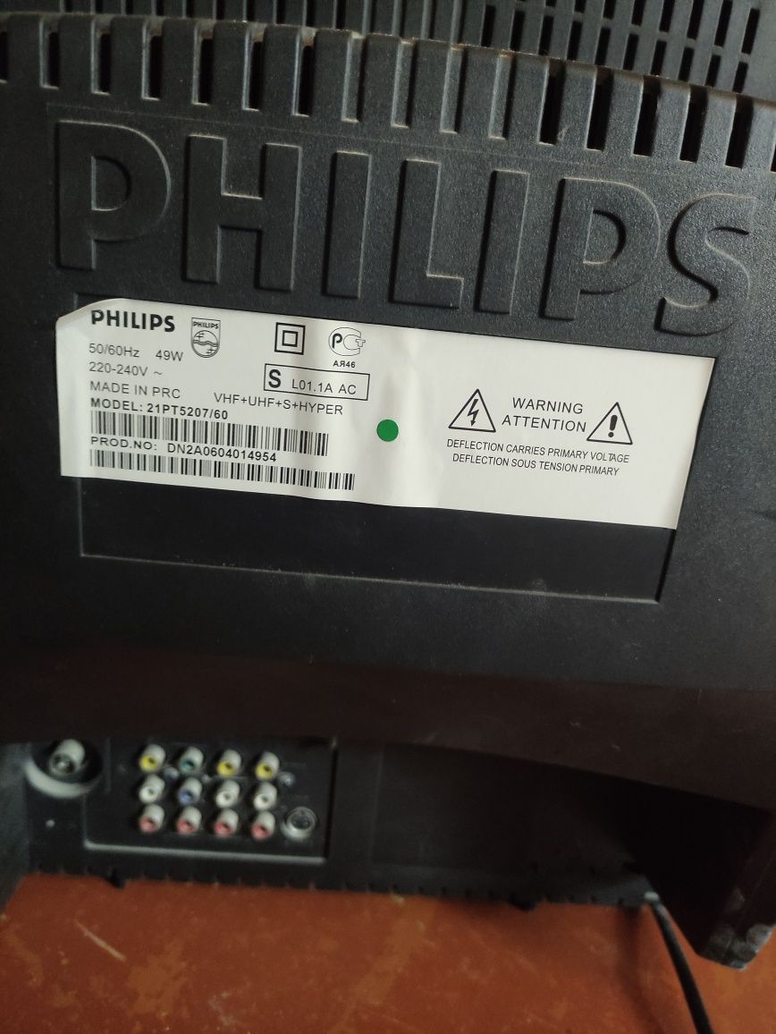 Телевизор Phillips 21pt5207/60