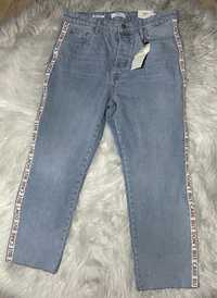 Nowe jasne jeansy Bershka