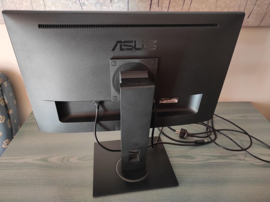 Monitor Asus VP248HL 24" Gaming