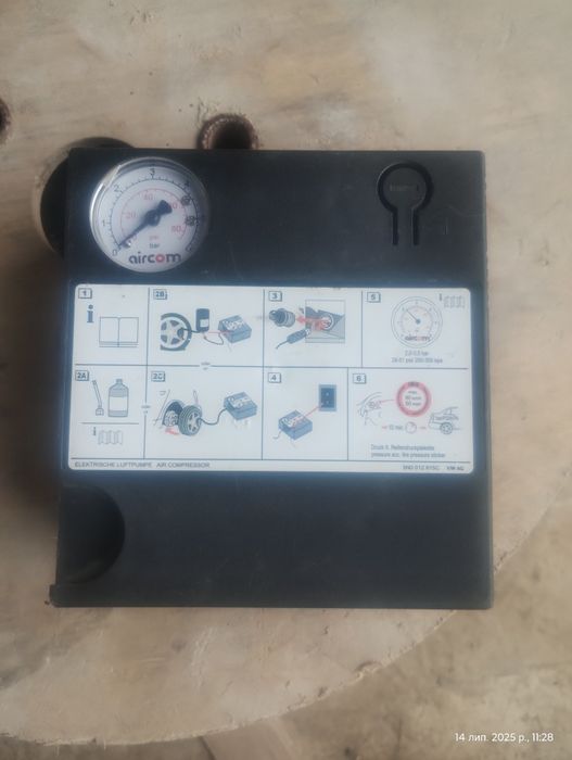 Компресор автомобільний.