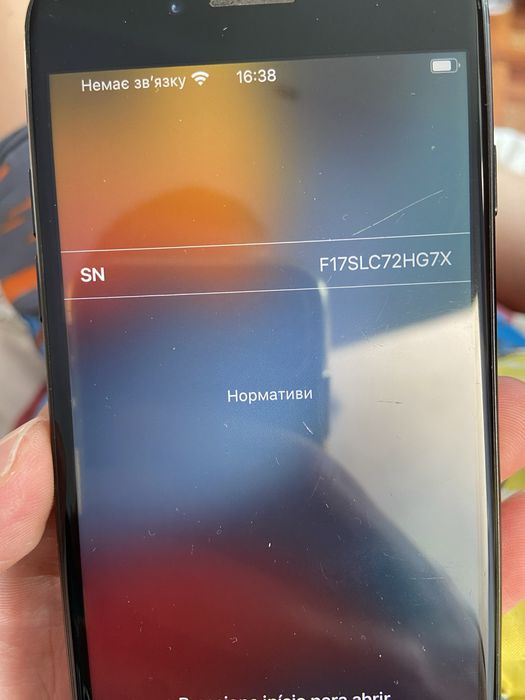 iPhone 7,  32 Гб