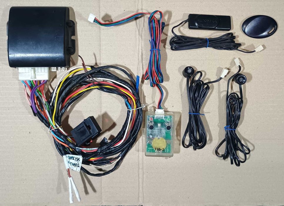 Протиугінна система (автосигналізація) Altonika Guard GT-26