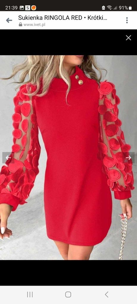 Nowa przepiękna czerwona sukienka S