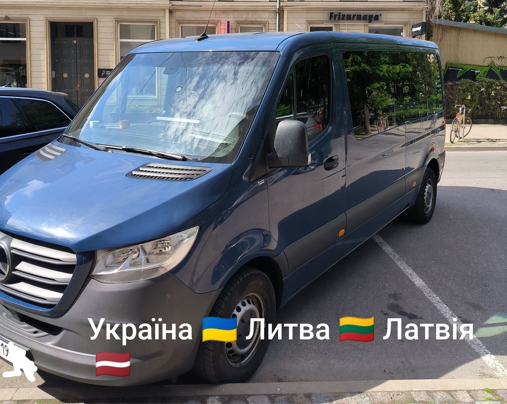 Пасажирські та грузові перевезення по Европе