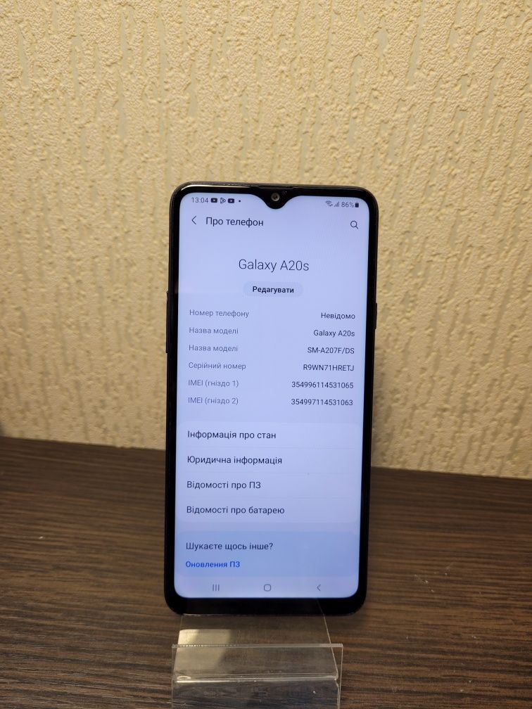 Samsung Galaxy A20s 3/32, акб 4000 мА*ч 11 андроїд