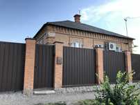 Продам власний будинок В. Балка 3 кімнати