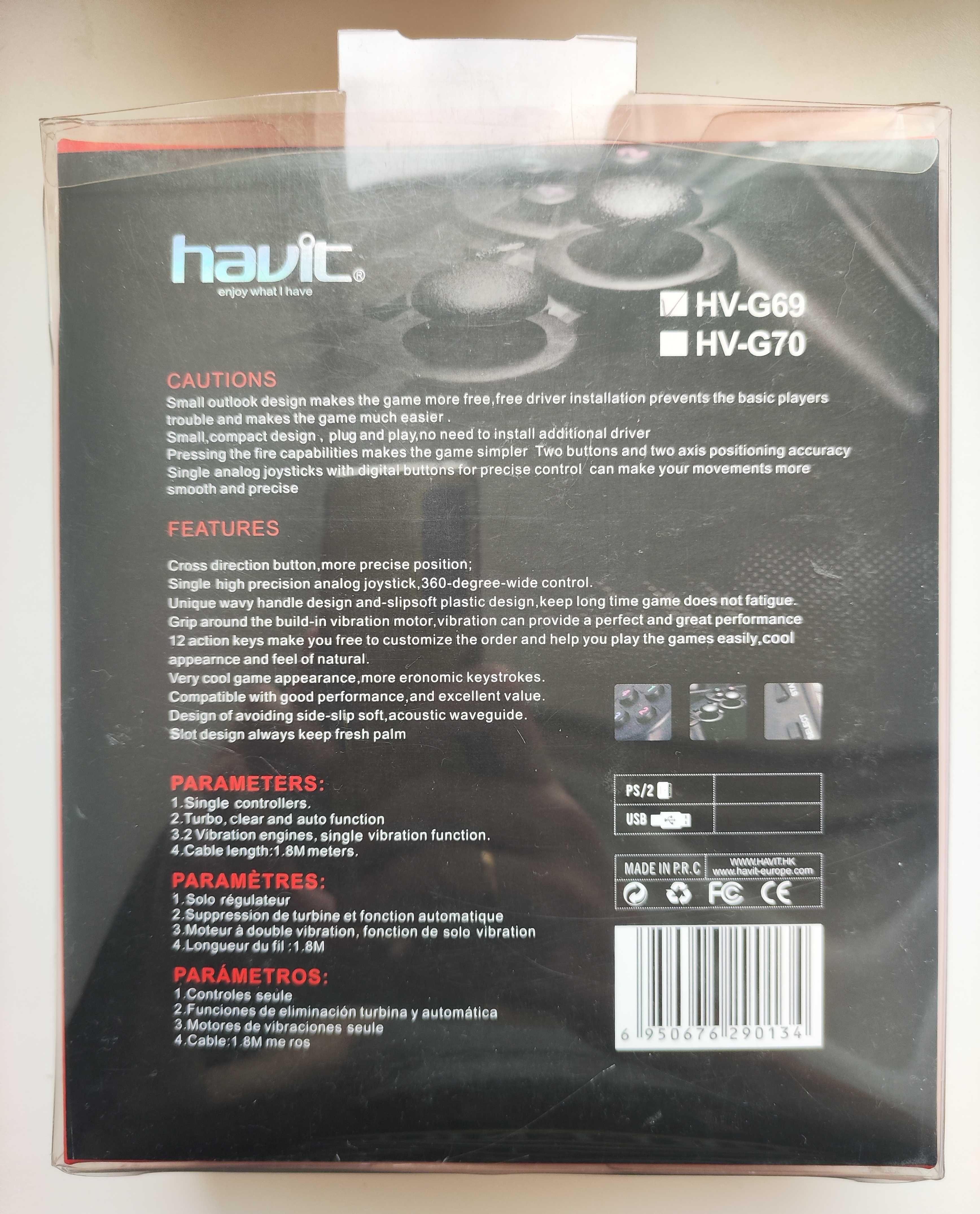 Геймпад Havit HV-G69 (джойстик, gamepad, ПК, PC)