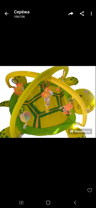 Развивающий коврик