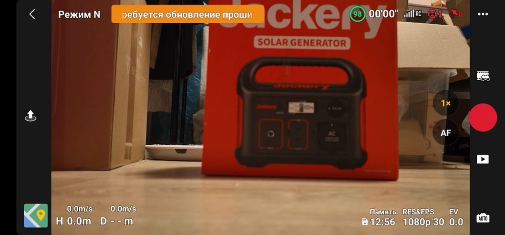 DJI Mavic 3 Standart (полностью рабочий, без нареканий)