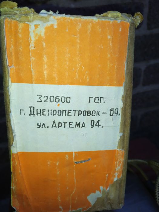 Электровафельница типа ВЭД СССР