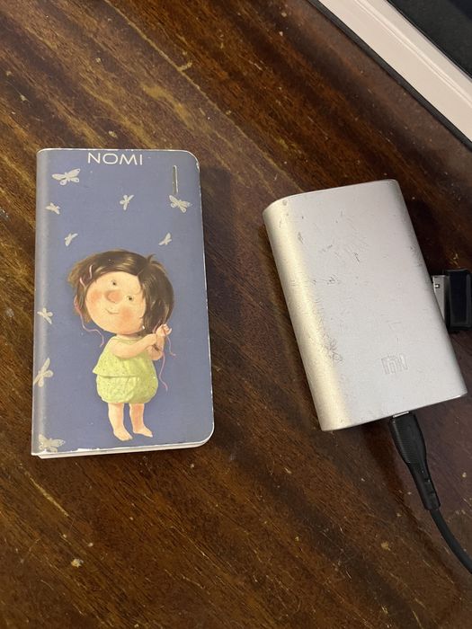 Powerbank. Павербанки.