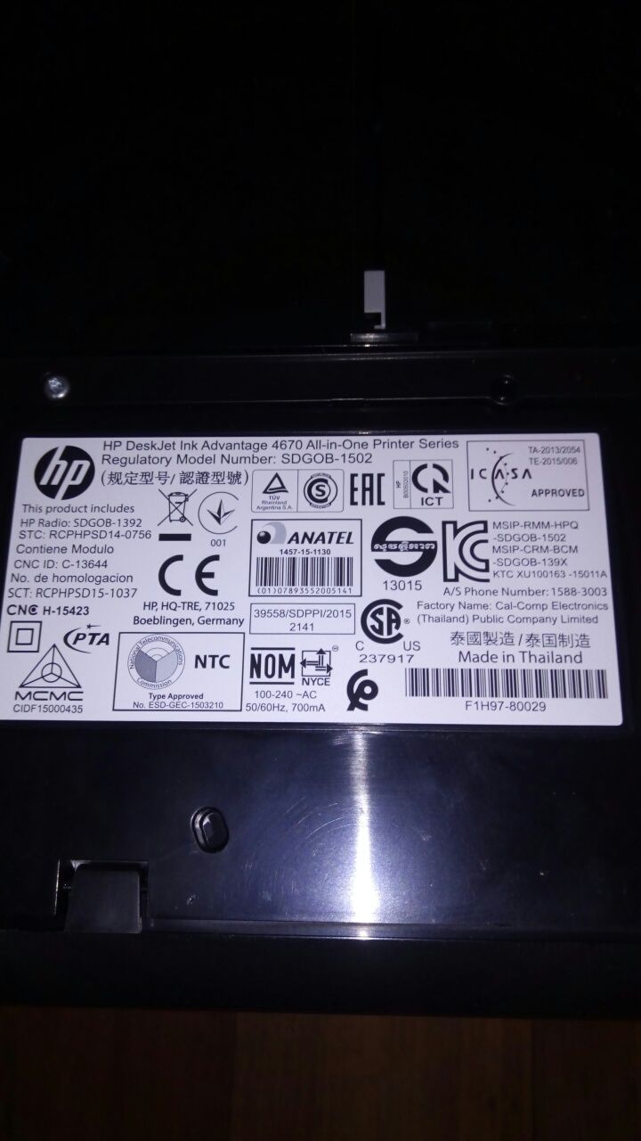 МФУ HP DeskJet Ink Advantage 4675 c Wi-Fi