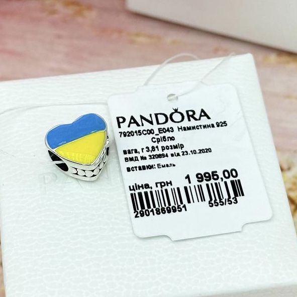 Срібна намистина "Любов до України" Pandora(Пандора) 792015C00_E043