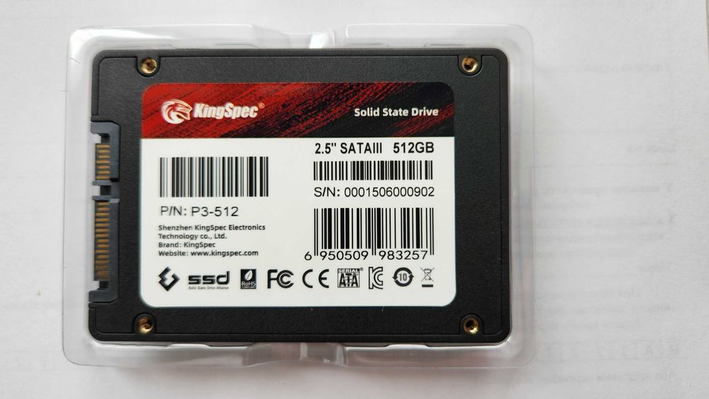 Комплект Ryzen 5500/5600, B450, DDR4 16GB, кулер AMD