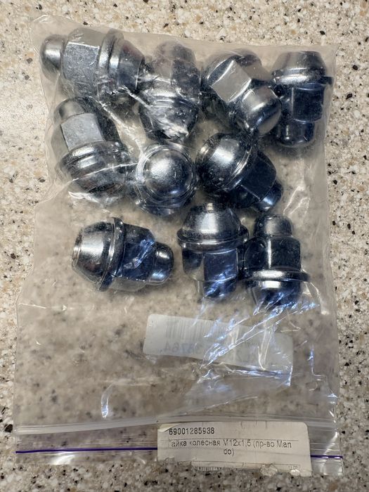 Гайка колісна М12x1,5 (вир-во Mando)