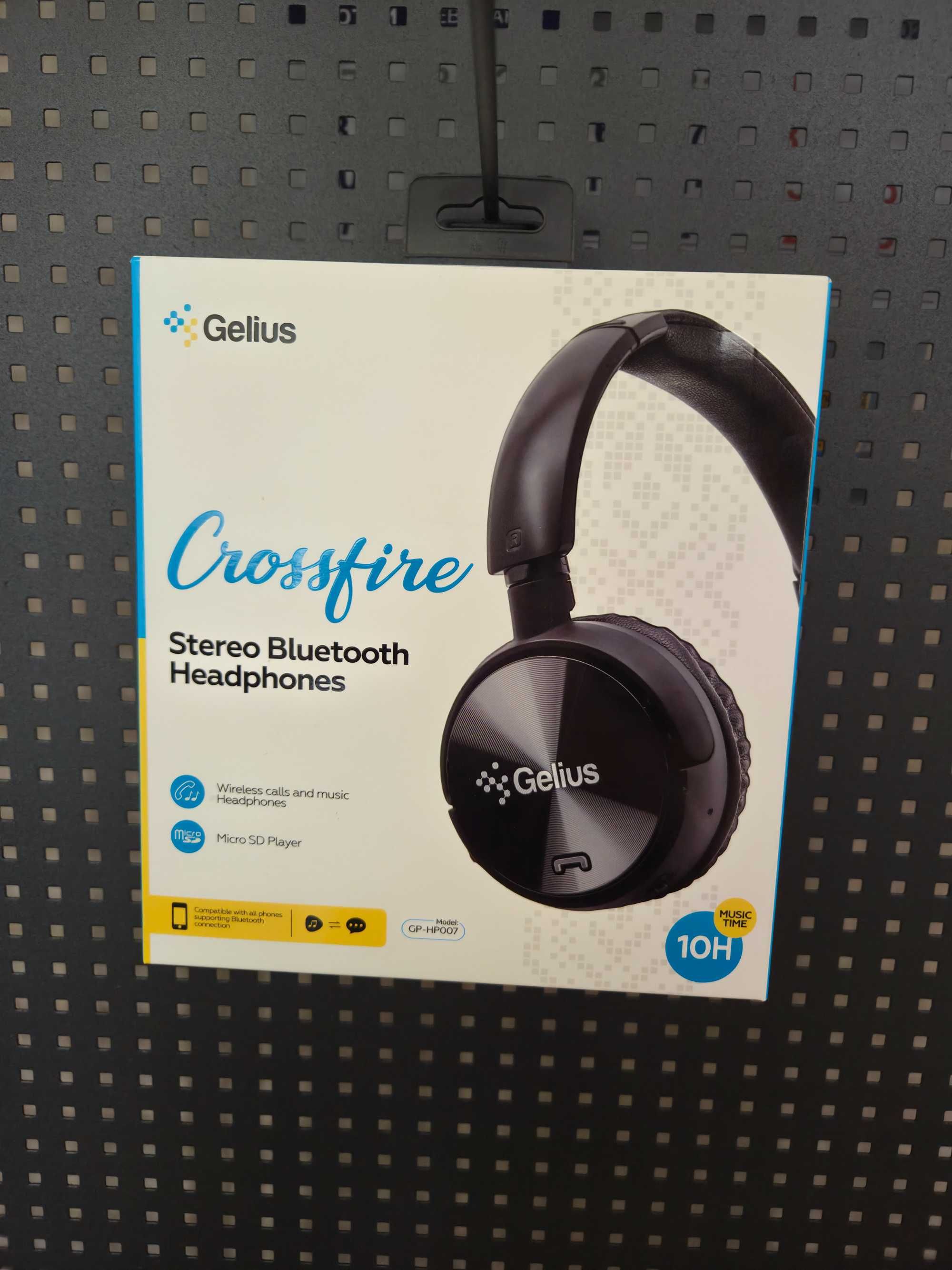 Навушники Gelius Pro Crossfire GP HP-007 (нові)