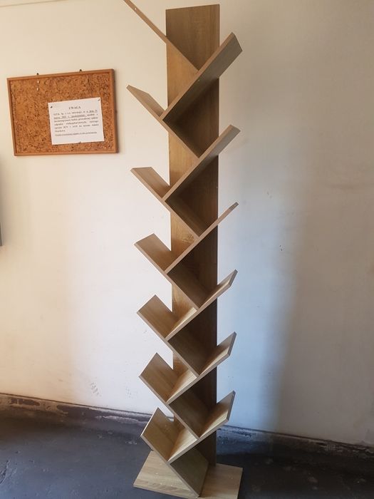 Regał na książk  itp nowy