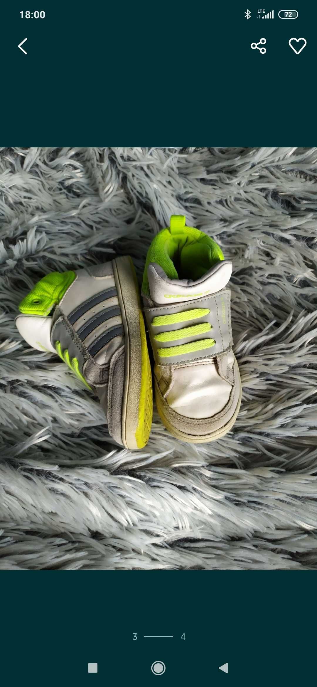 Buciki adidas 25