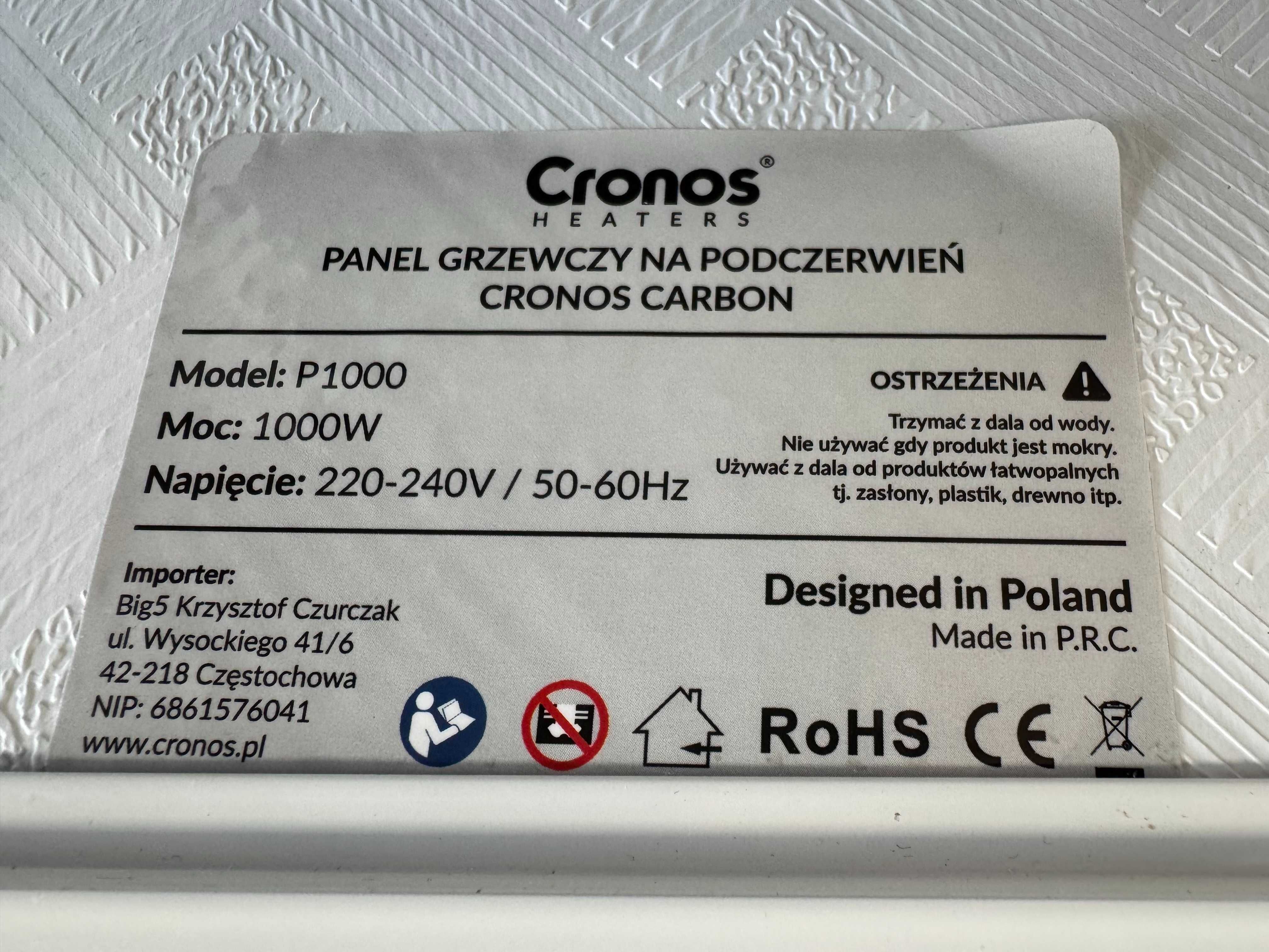 Grzejnik na podczerwień panel grzewczy +NOGI 1000W komplet