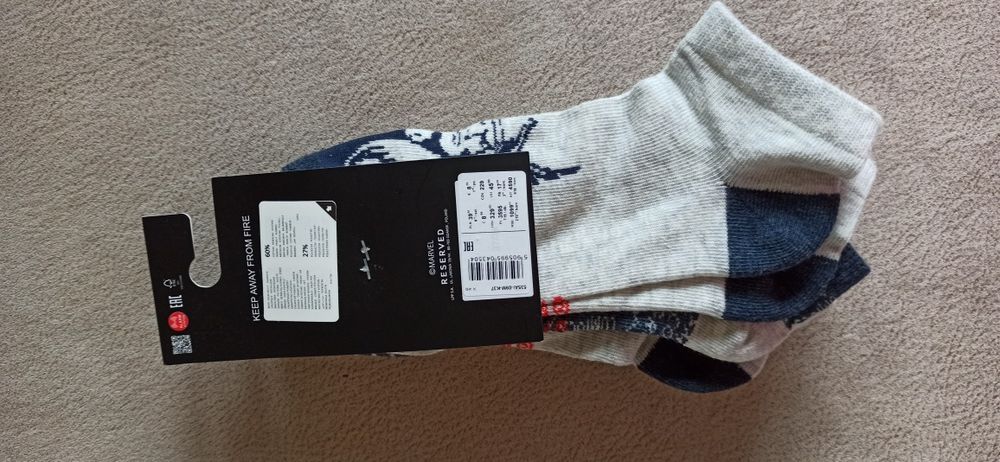 Nowy komplet skarpet chłopięcych firmy Reserved-rozmiar 34/36