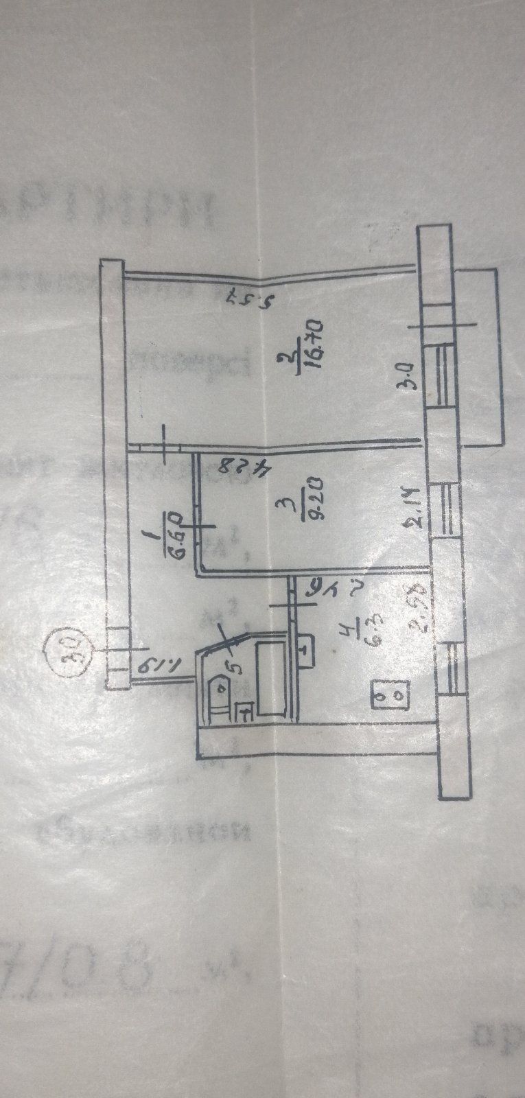 Продам 2-хкомн квартиру в Лесках