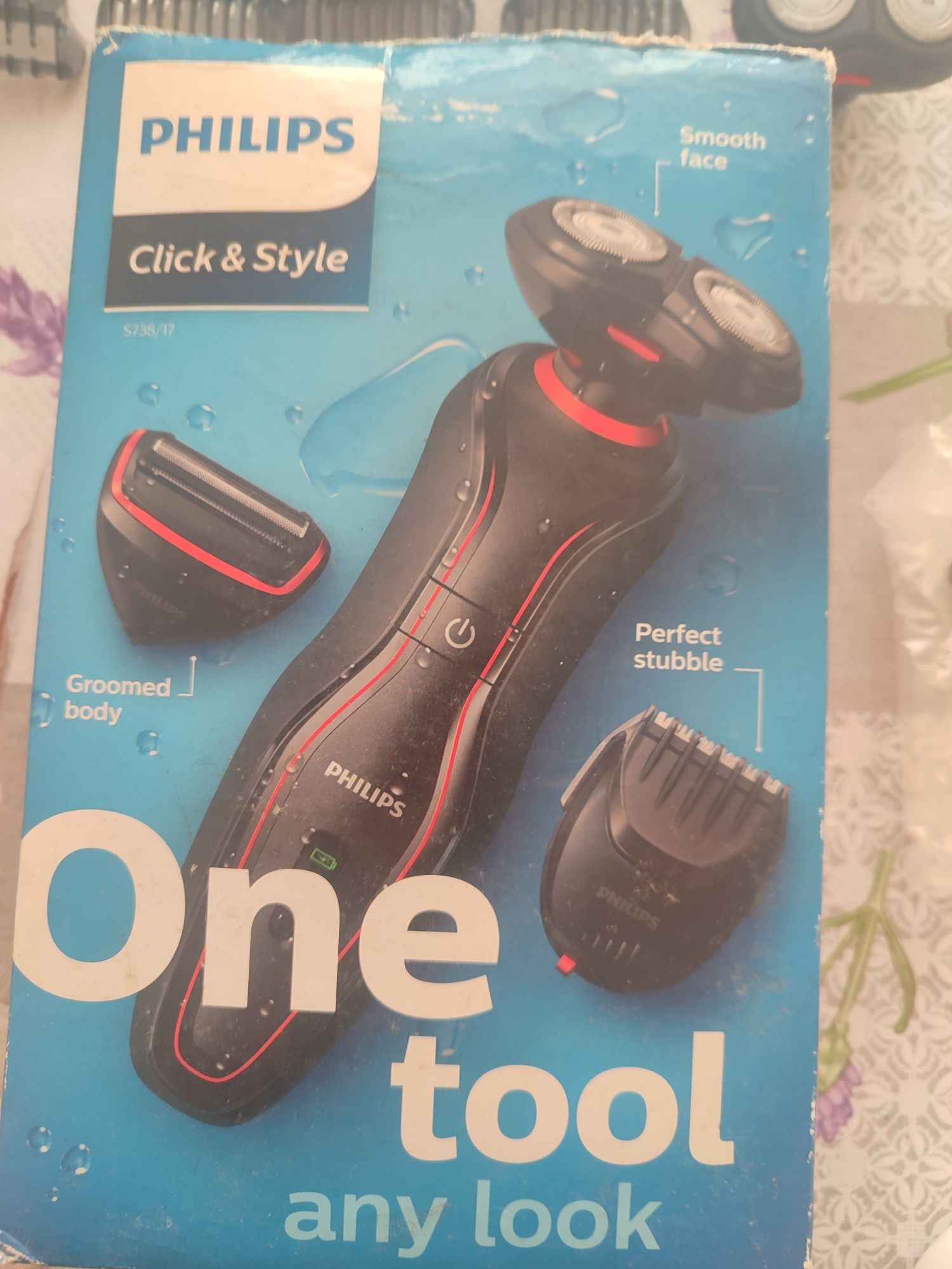 Продам електробритву PHILIPS