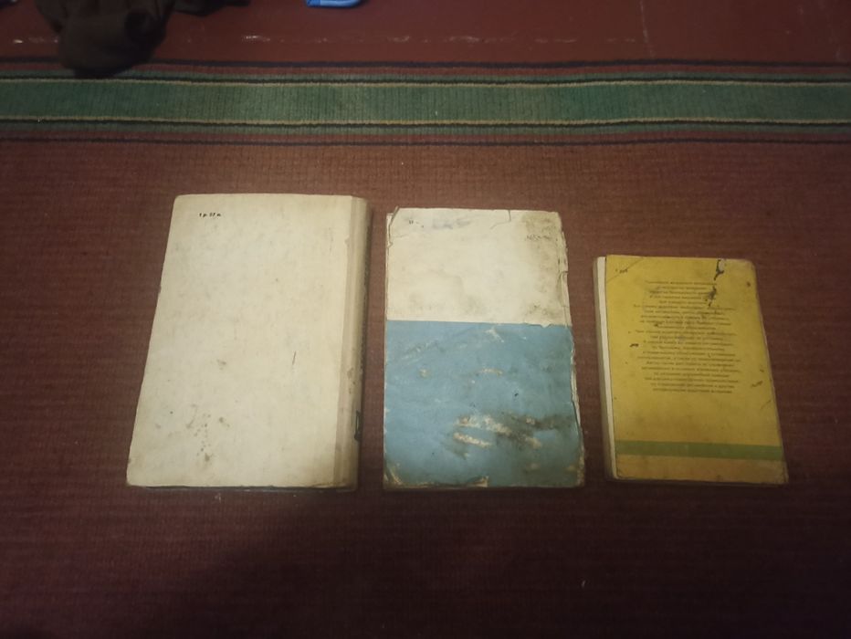 Продам 3 книги обслуживание ВАЗ!