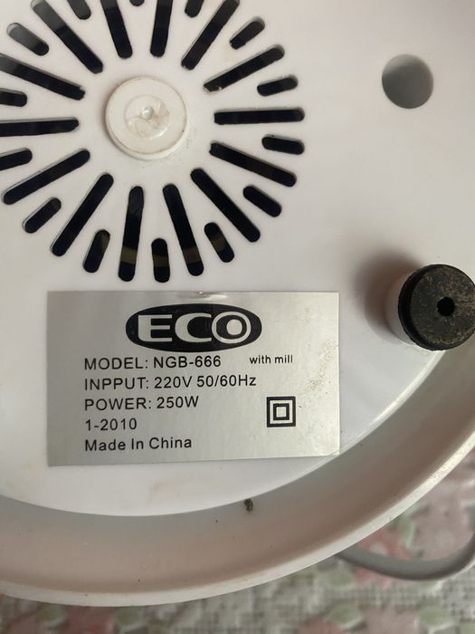 Блендер кавомолка