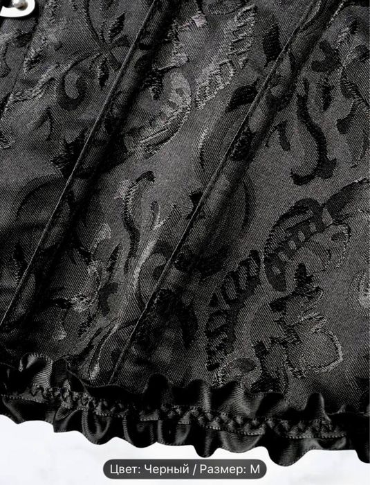 Новый корсет на косточках, очень сильная утяжка, способствует похудени