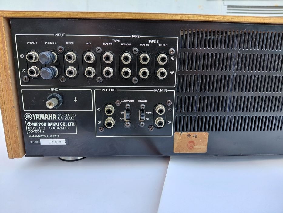 Підсилювач звуку Yamaha CA-2000