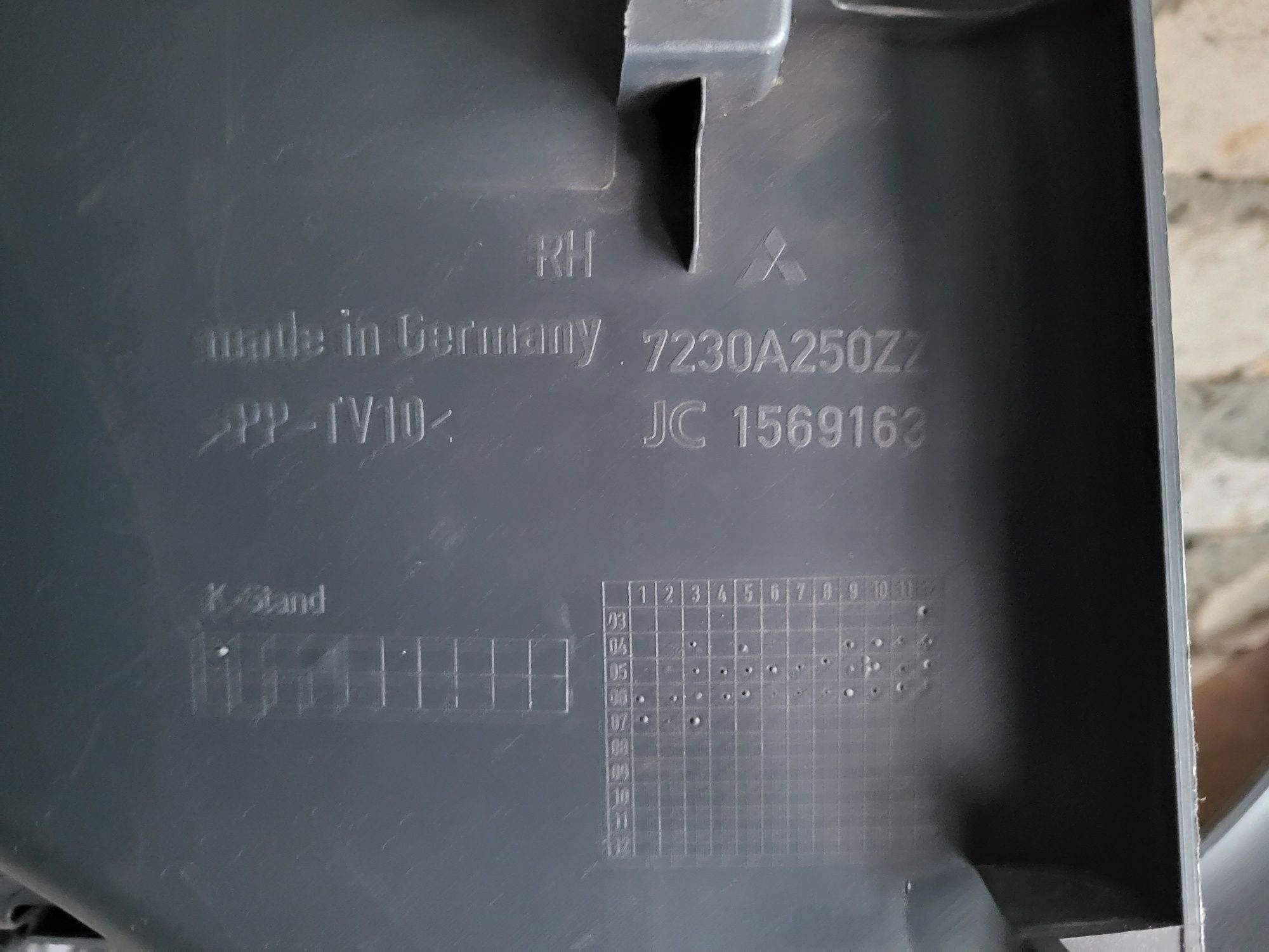 Обшивка багажника 5D Mitsubishi Colt 6 CZ34 2004-2012