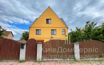 Приватний будинок 9 соток 207 м.кв продаж ремонт гараж  Бровари