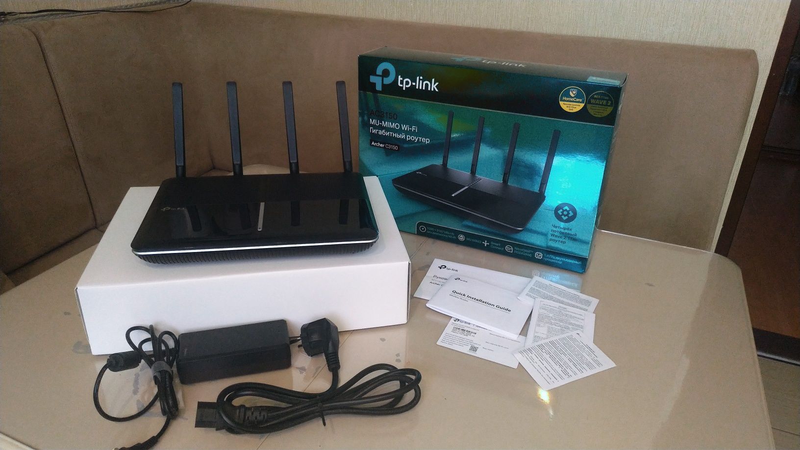 Маршрутизатор роутер Archer C3150 TP-Link Ver 2.1., Wi-Fi 802.11ac