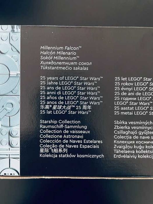 Lego 75375 - Millennium Falcon