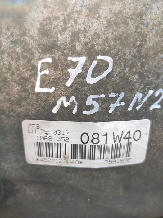 АКПП в сборе BMW X5 E70