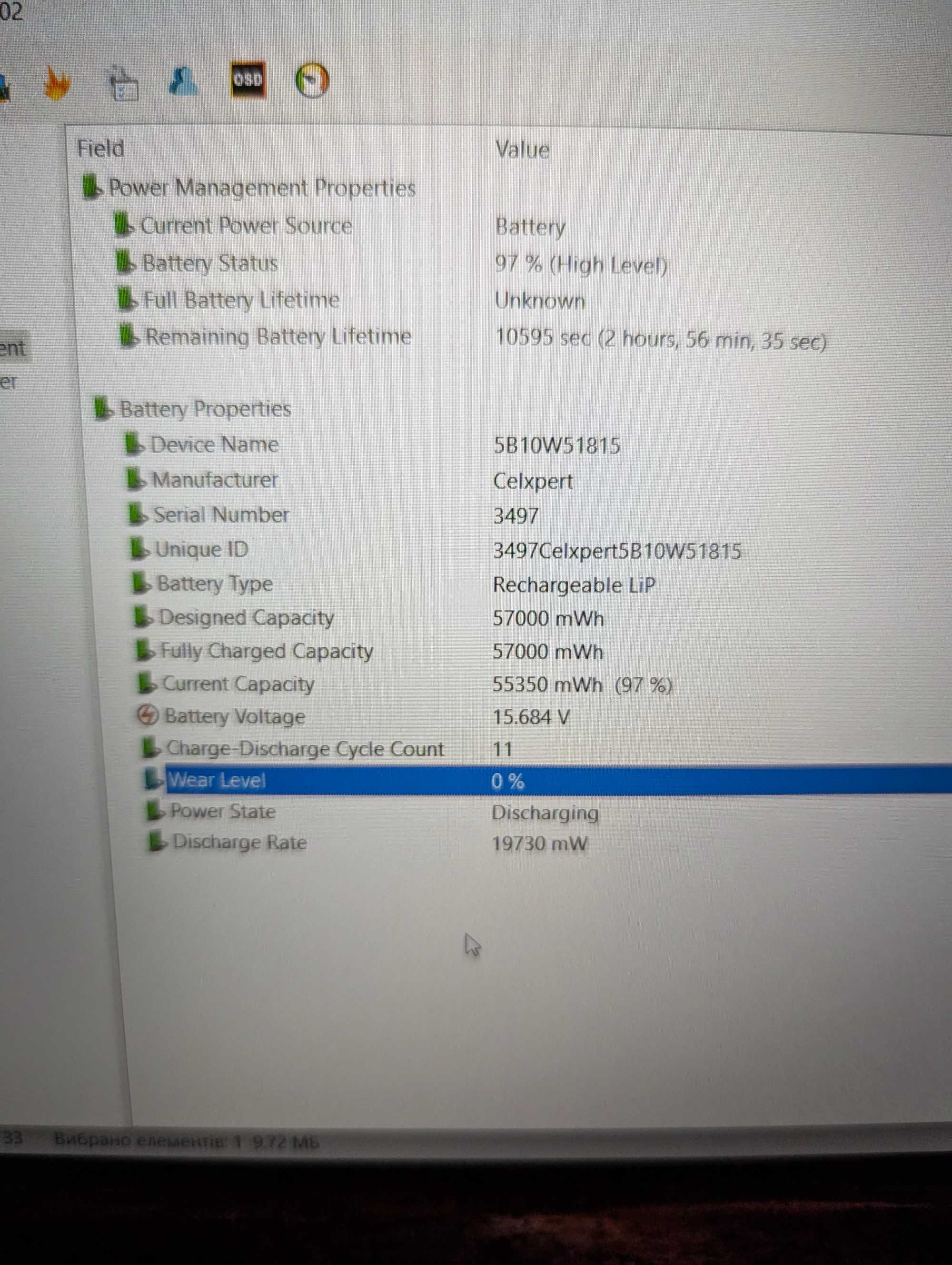 14" Lenovo Thinkpad T14s Gen2 (i5-1135G7, 16GB, nvme 512, IrisXE, NFC)
