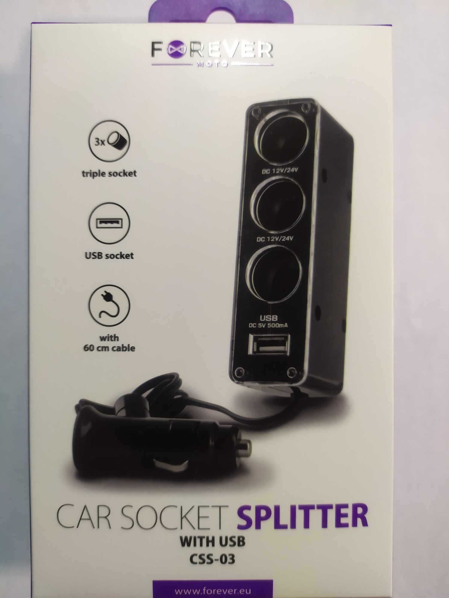 Rozdzielacz gniazda zapalniczki 3w1 USB