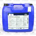 Olej Wielofunkcyjny Fuchs Agrifarm Stou Mc 10w40 20l