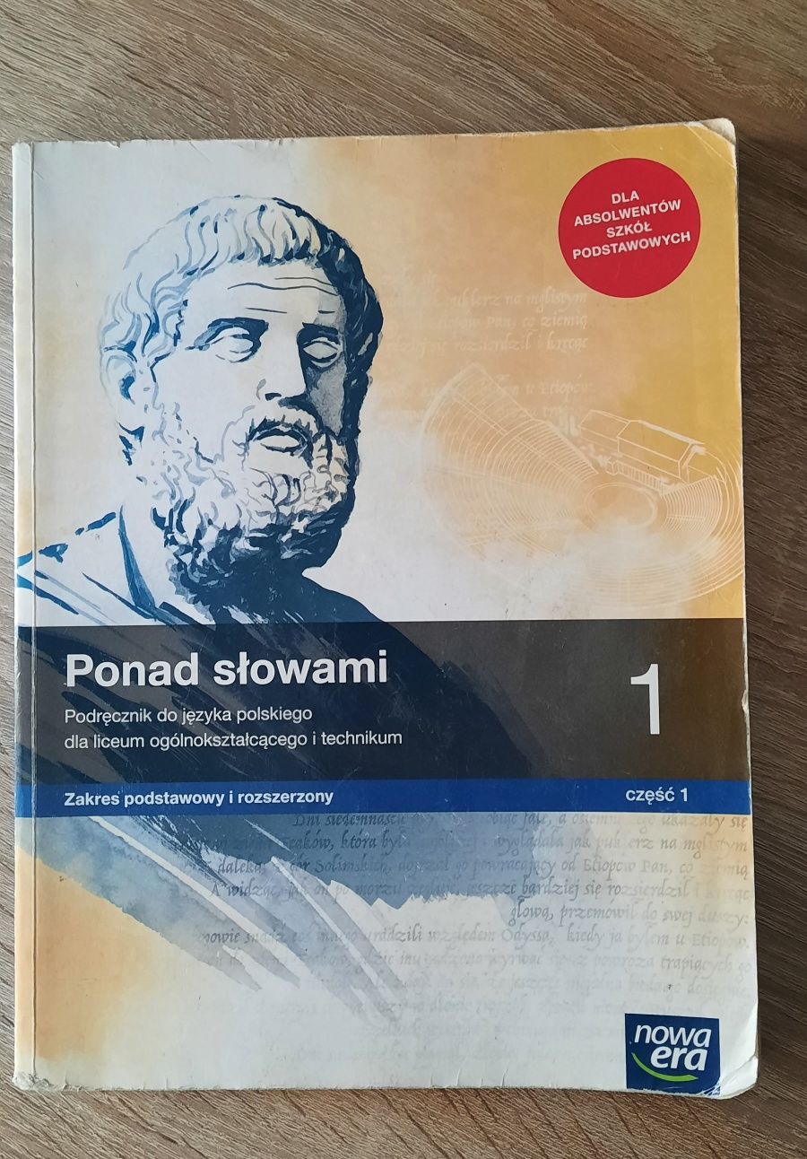 Ponad słowami. Klasa 1 Liceum i Technikum. Część 1