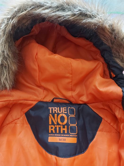 Куртка зимова чоловіча